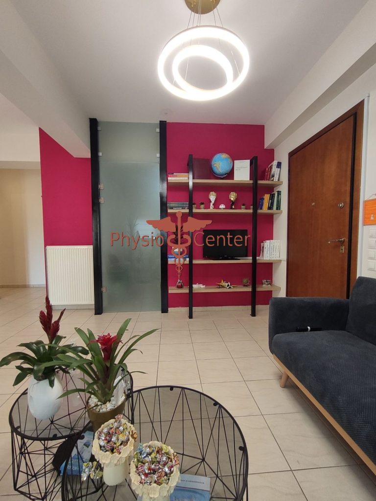 PhysioCenter4All.gr